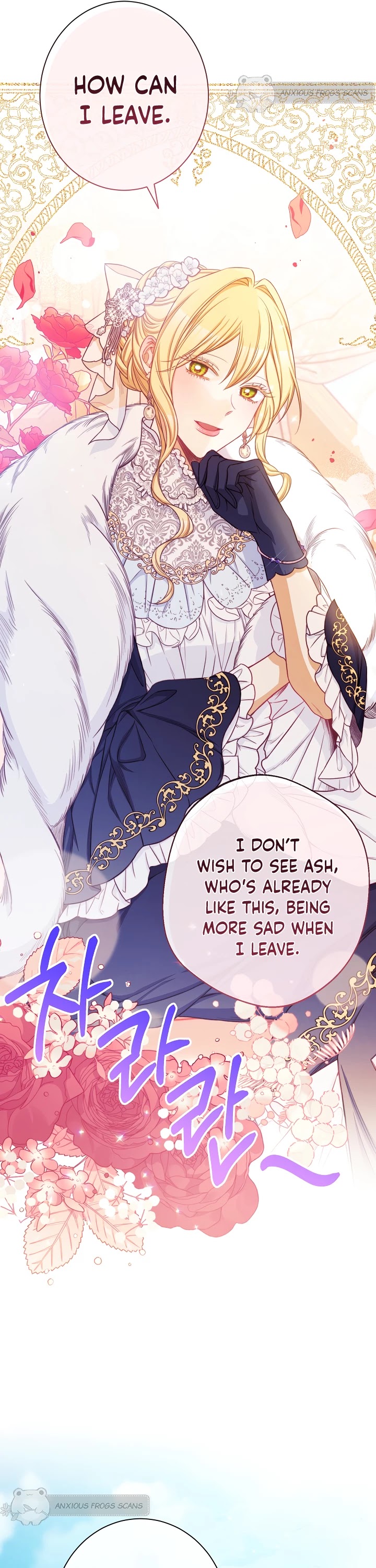 The Villainess Reverses the Hourglass chapter 76 page 47