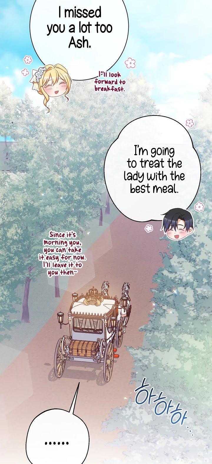 The Villainess Reverses the Hourglass chapter 76 page 48