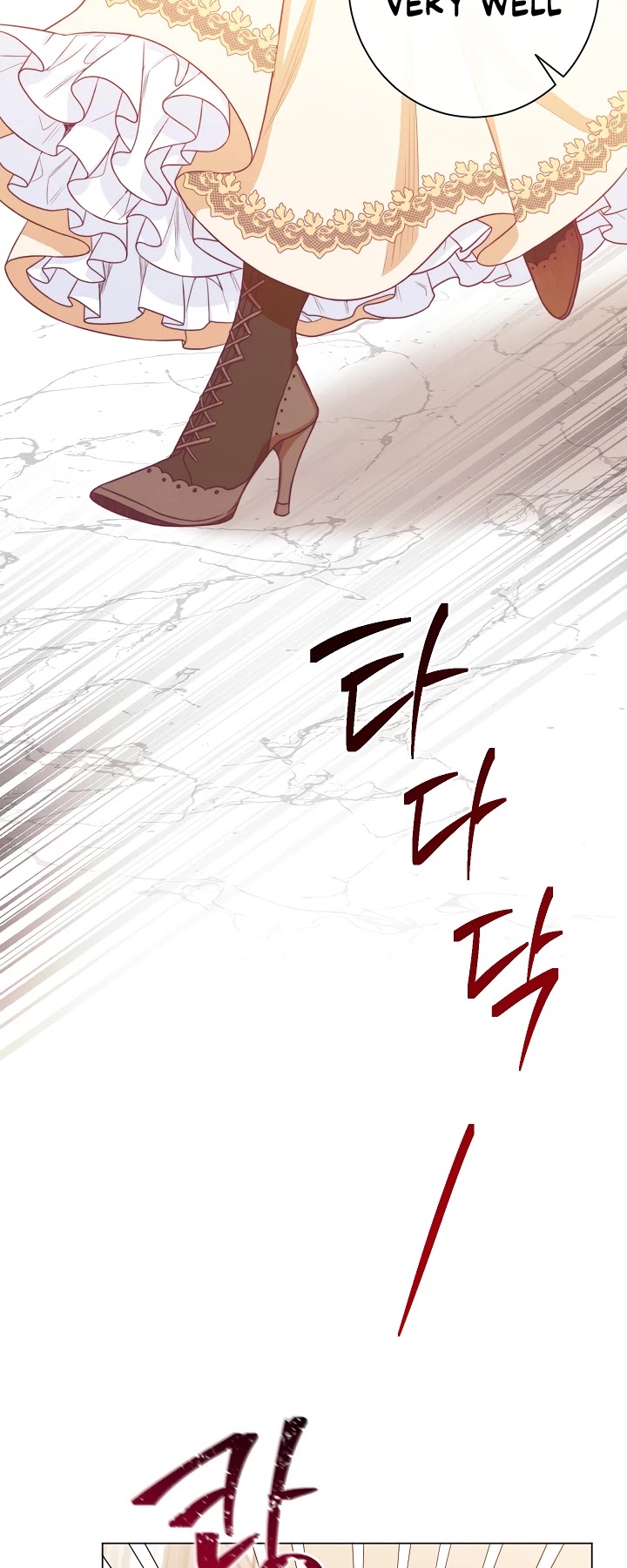 The Villainess Reverses the Hourglass chapter 76 page 51