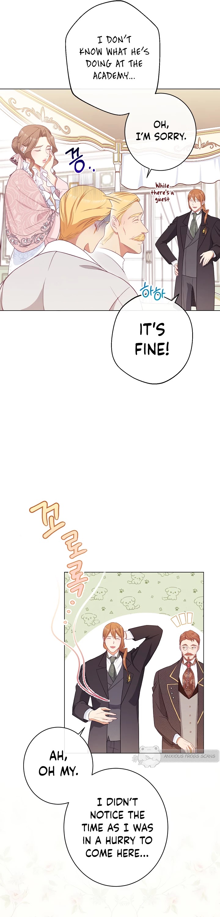 The Villainess Reverses the Hourglass chapter 76 page 7