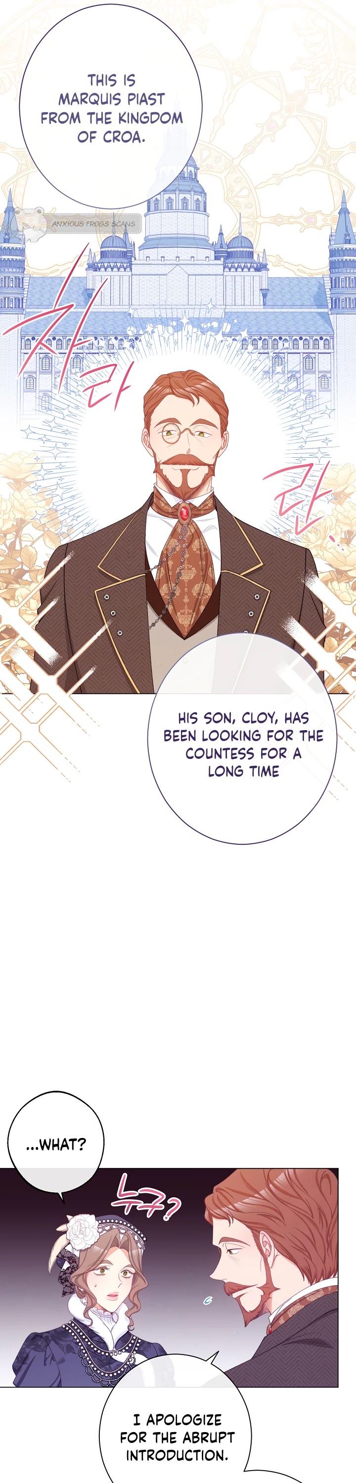 The Villainess Reverses the Hourglass chapter 77 page 16