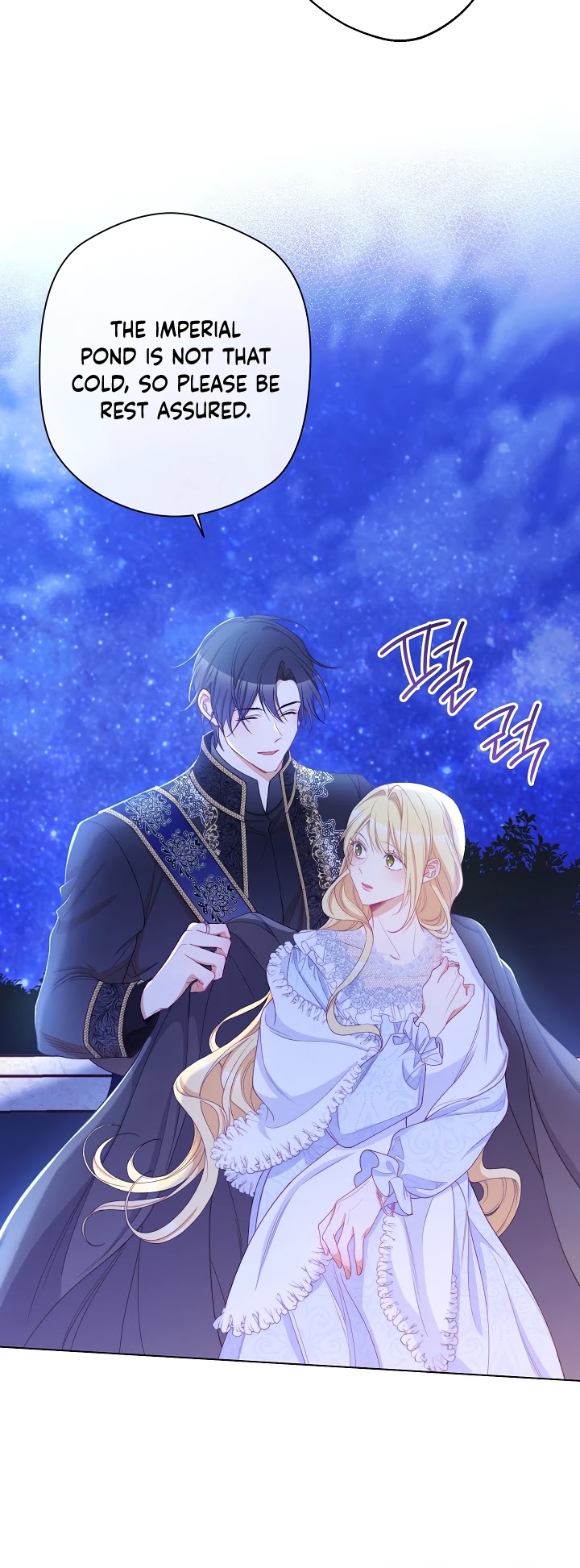 The Villainess Reverses the Hourglass chapter 77 page 26