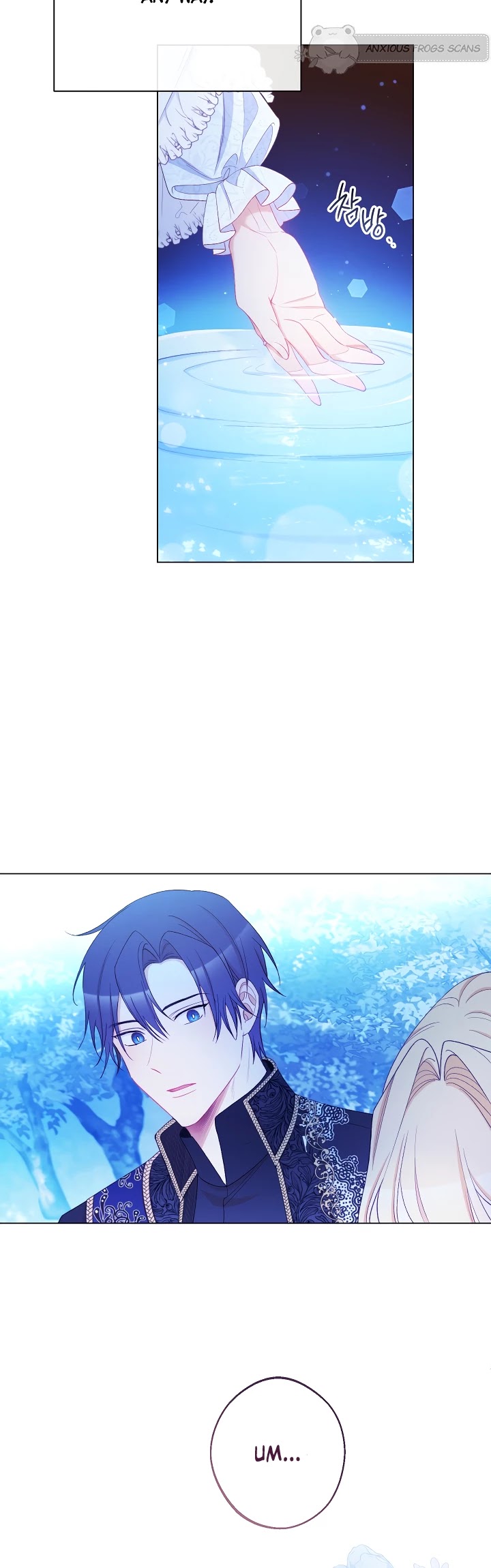 The Villainess Reverses the Hourglass chapter 77 page 35