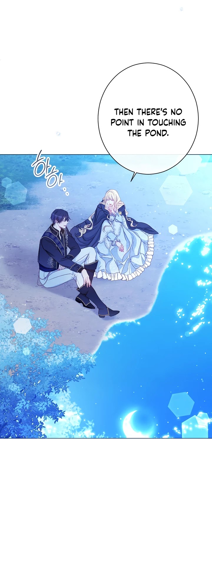 The Villainess Reverses the Hourglass chapter 77 page 41