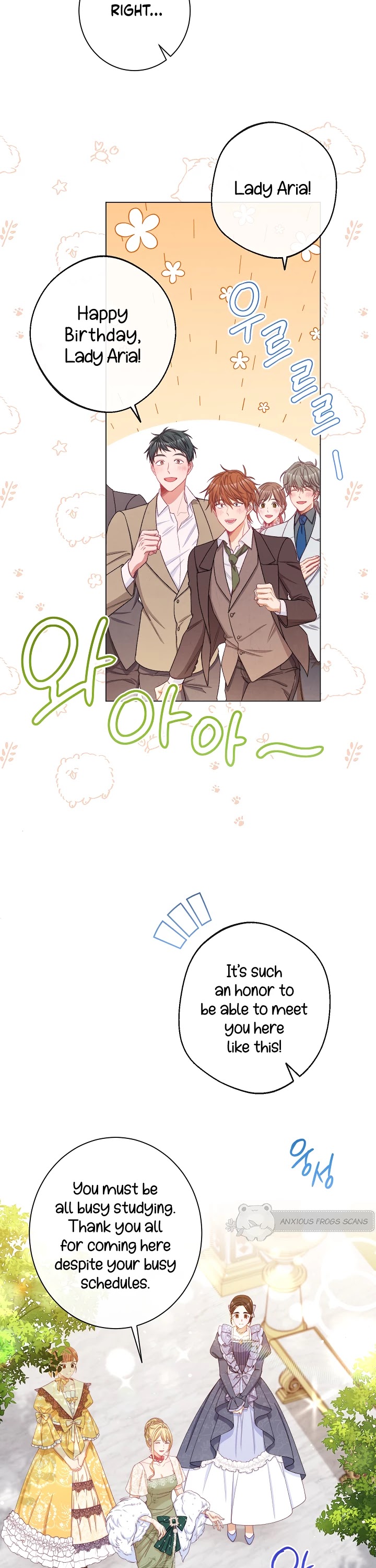 The Villainess Reverses the Hourglass chapter 78 page 11