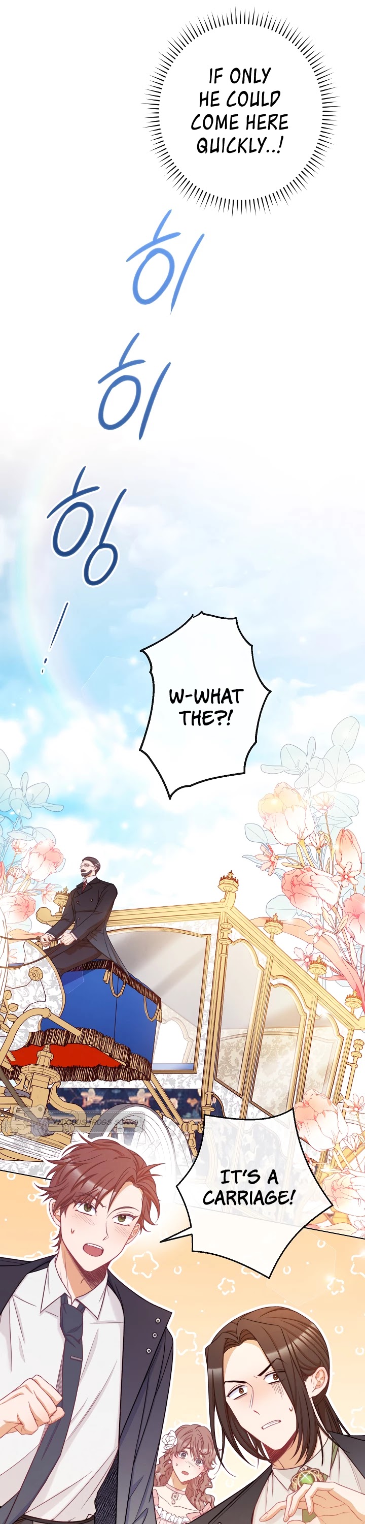 The Villainess Reverses the Hourglass chapter 78 page 42