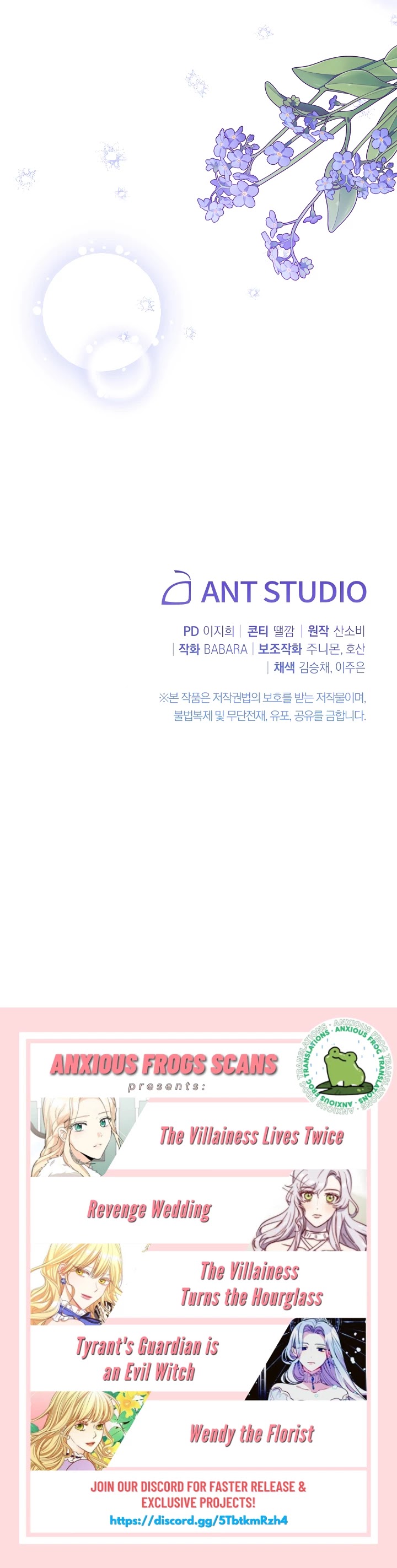 The Villainess Reverses the Hourglass chapter 78 page 52