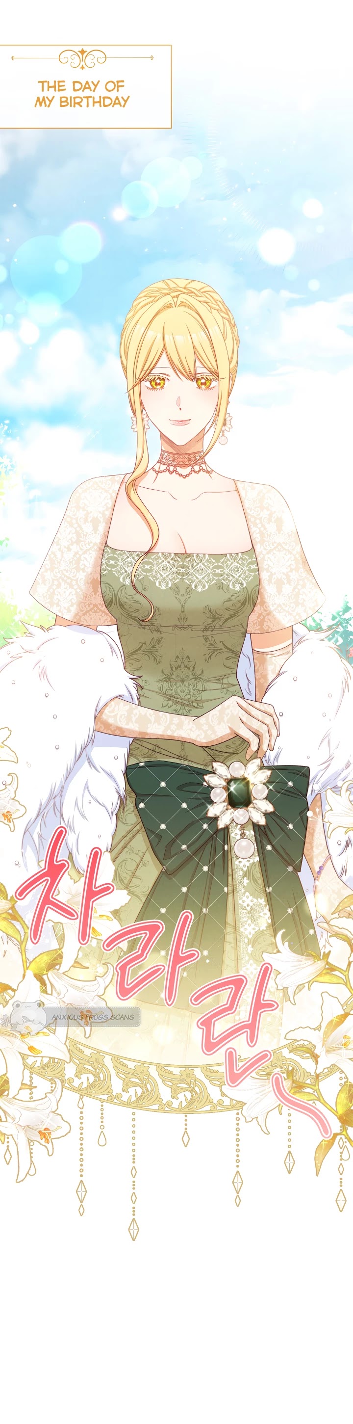 The Villainess Reverses the Hourglass chapter 78 page 9