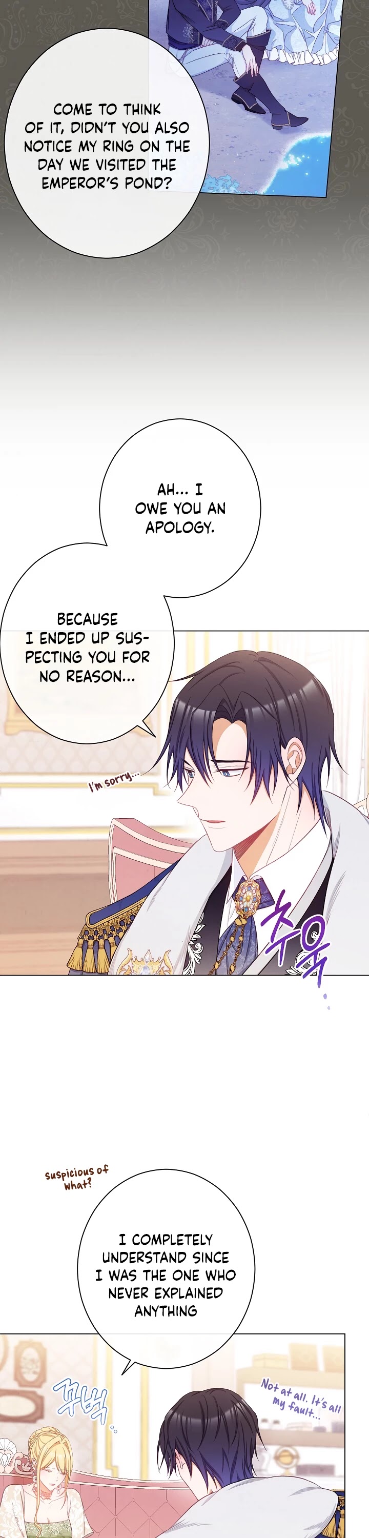 The Villainess Reverses the Hourglass chapter 79 page 17