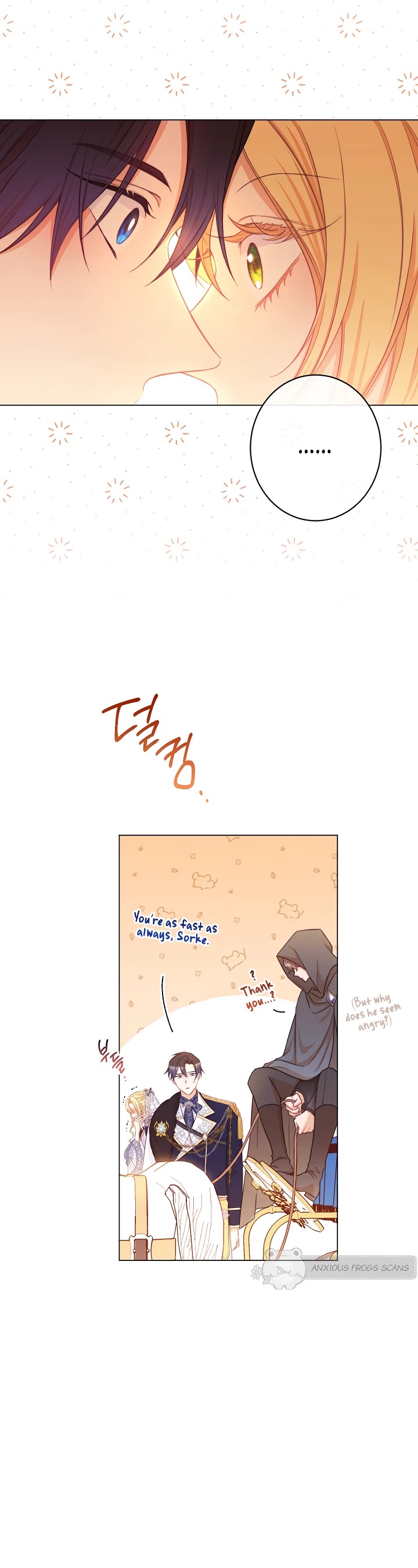 The Villainess Reverses the Hourglass chapter 80 page 39