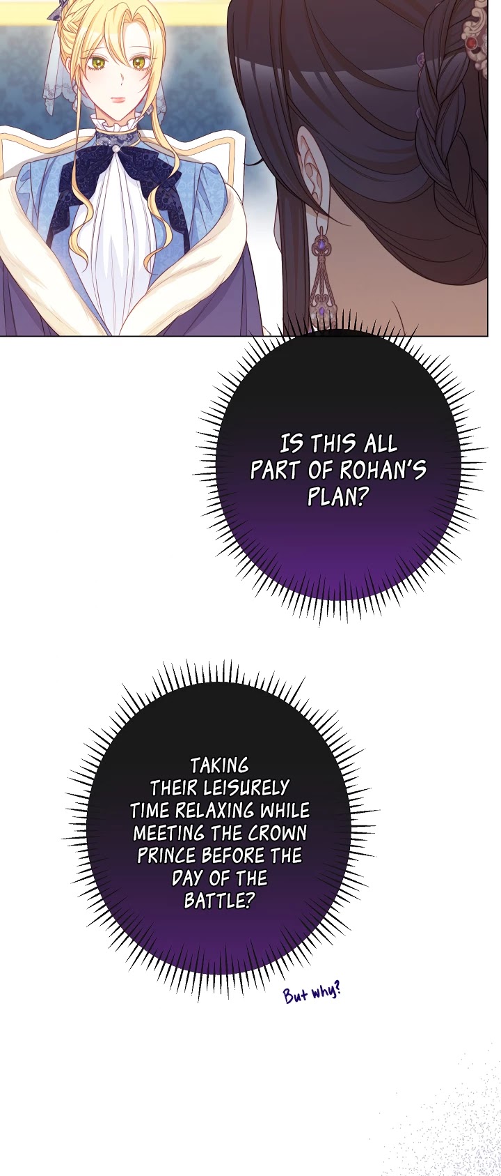 The Villainess Reverses the Hourglass chapter 81 page 17