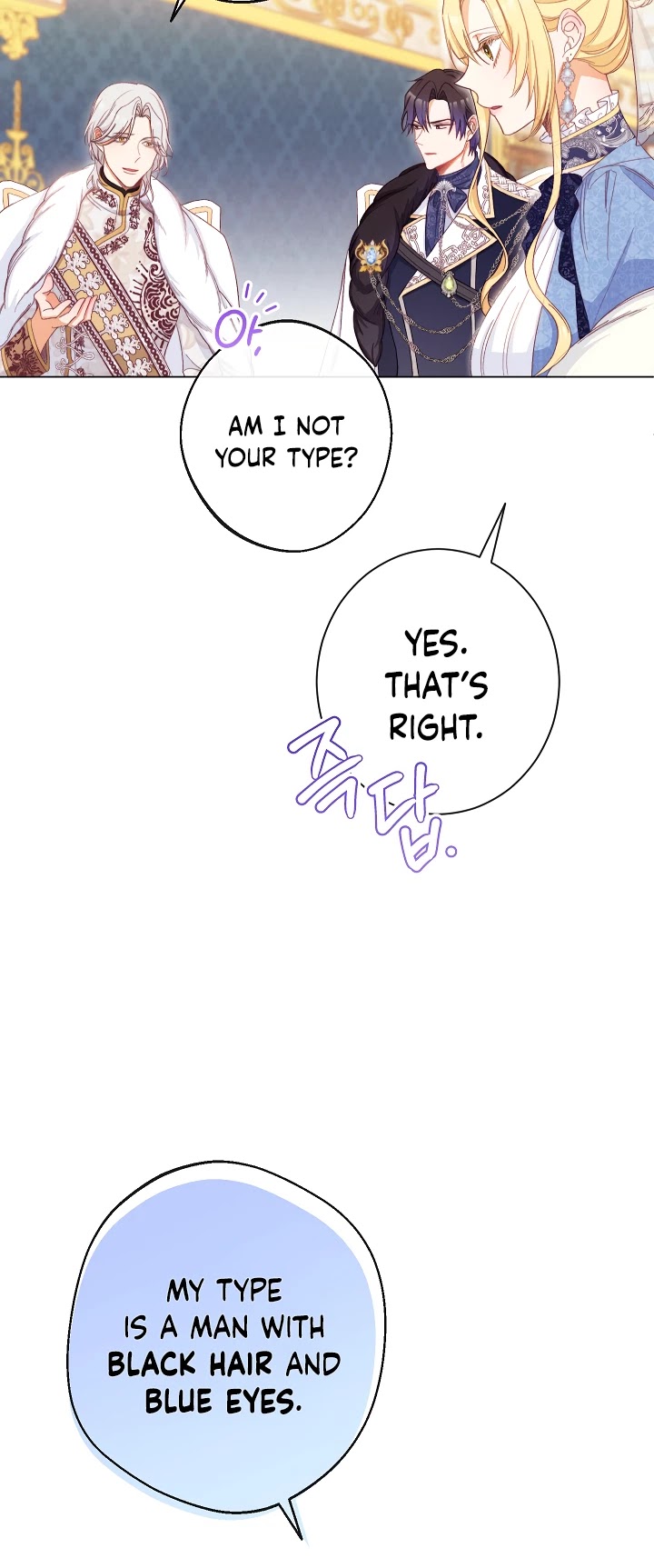 The Villainess Reverses the Hourglass chapter 81 page 26