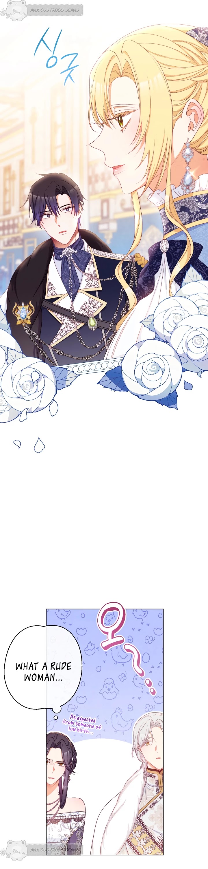 The Villainess Reverses the Hourglass chapter 81 page 27