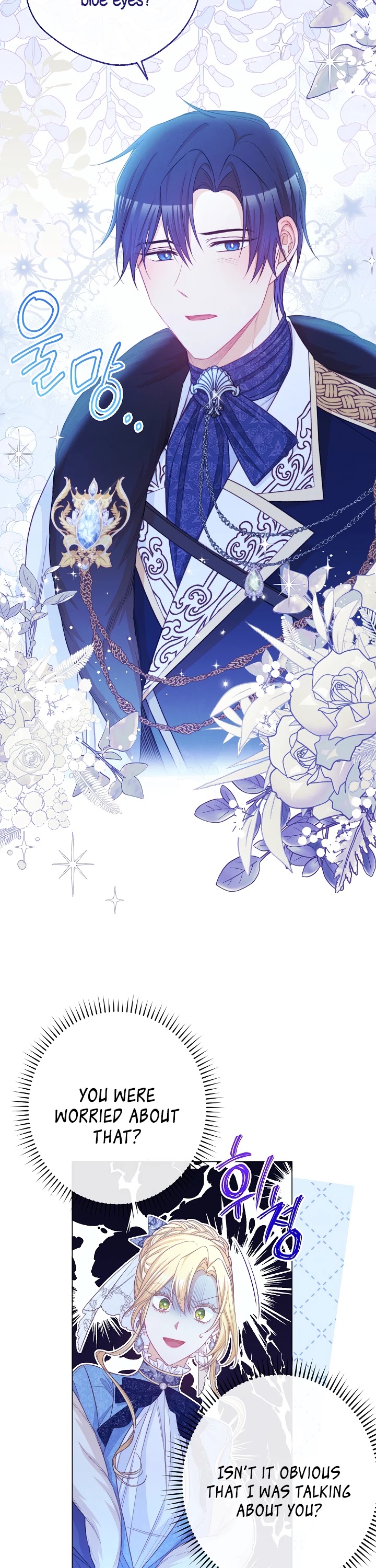 The Villainess Reverses the Hourglass chapter 81 page 35