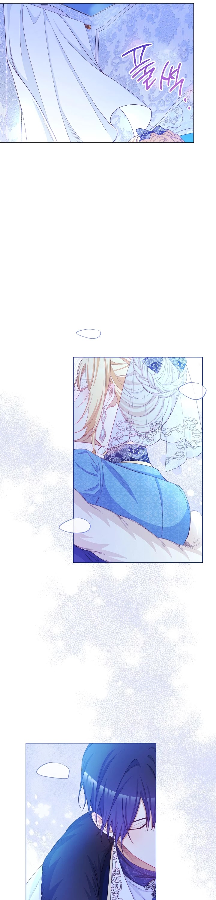 The Villainess Reverses the Hourglass chapter 81 page 49