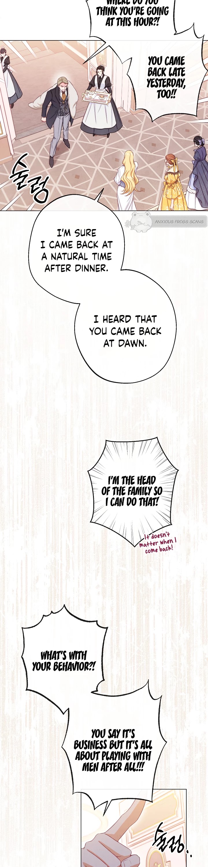 The Villainess Reverses the Hourglass chapter 82 page 15