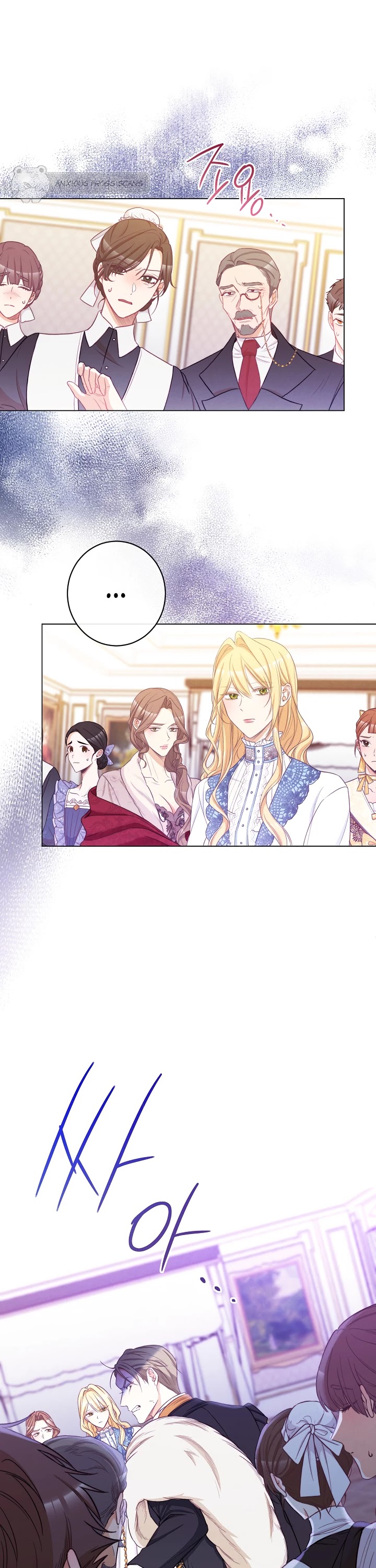 The Villainess Reverses the Hourglass chapter 82 page 30