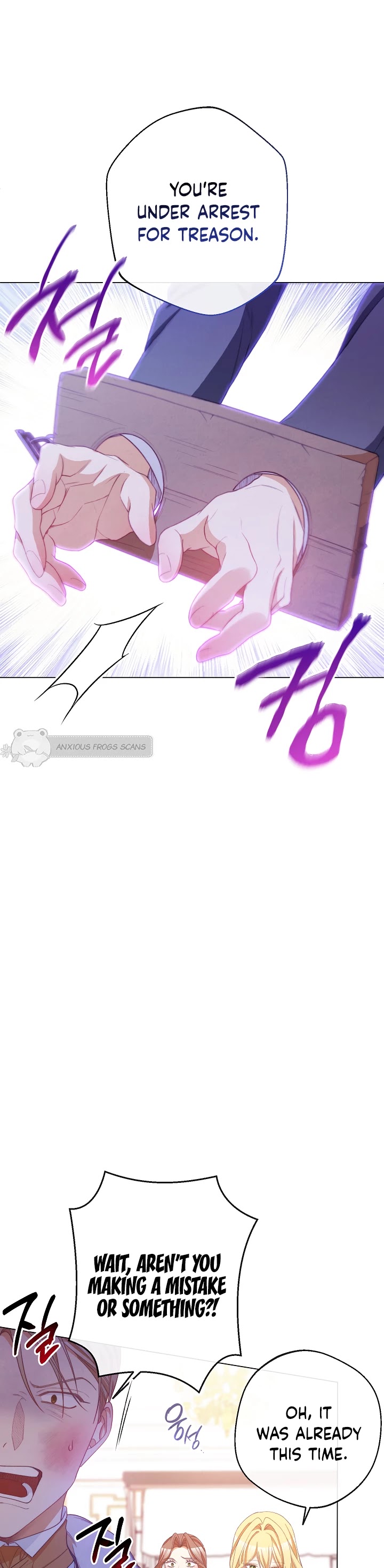 The Villainess Reverses the Hourglass chapter 82 page 34