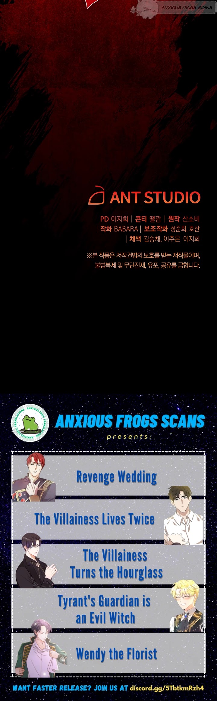 The Villainess Reverses the Hourglass chapter 82 page 55