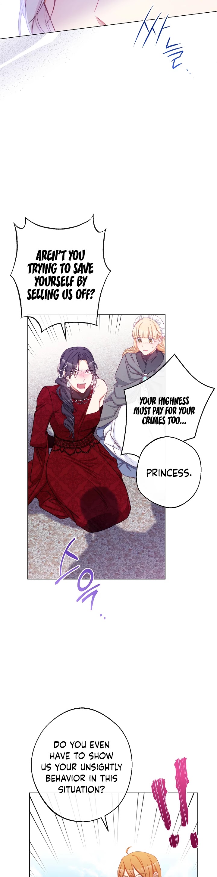 The Villainess Reverses the Hourglass chapter 83 page 10