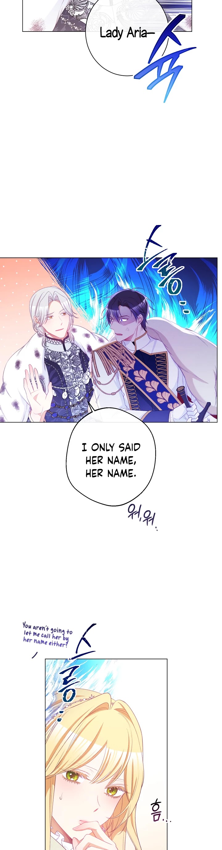 The Villainess Reverses the Hourglass chapter 83 page 25