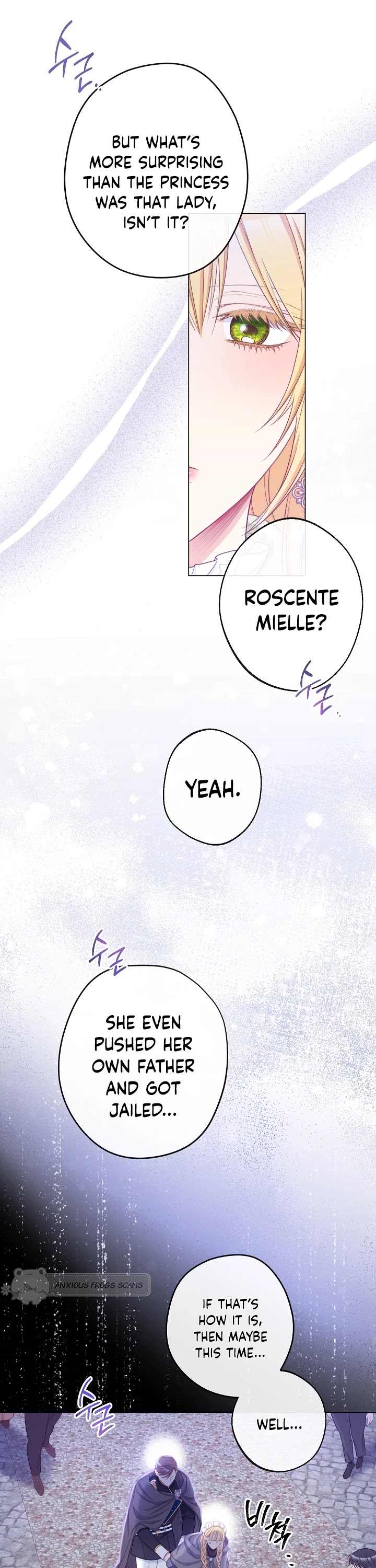 The Villainess Reverses the Hourglass chapter 83 page 27