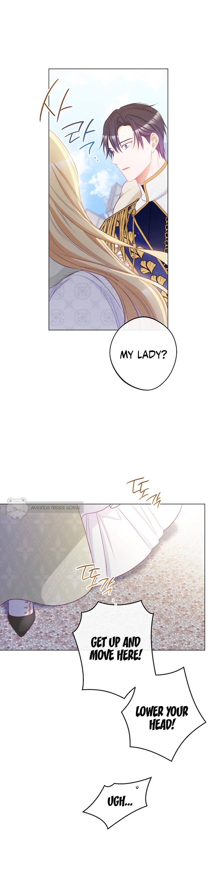 The Villainess Reverses the Hourglass chapter 83 page 30