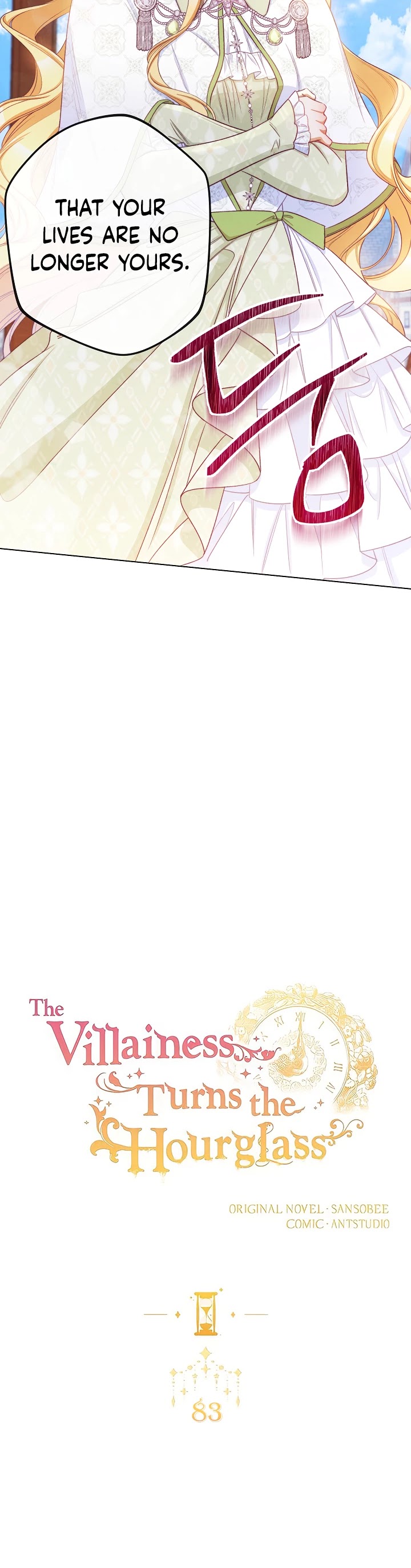 The Villainess Reverses the Hourglass chapter 83 page 5