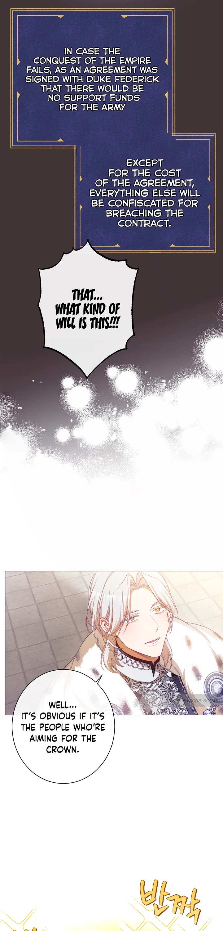 The Villainess Reverses the Hourglass chapter 84 page 22