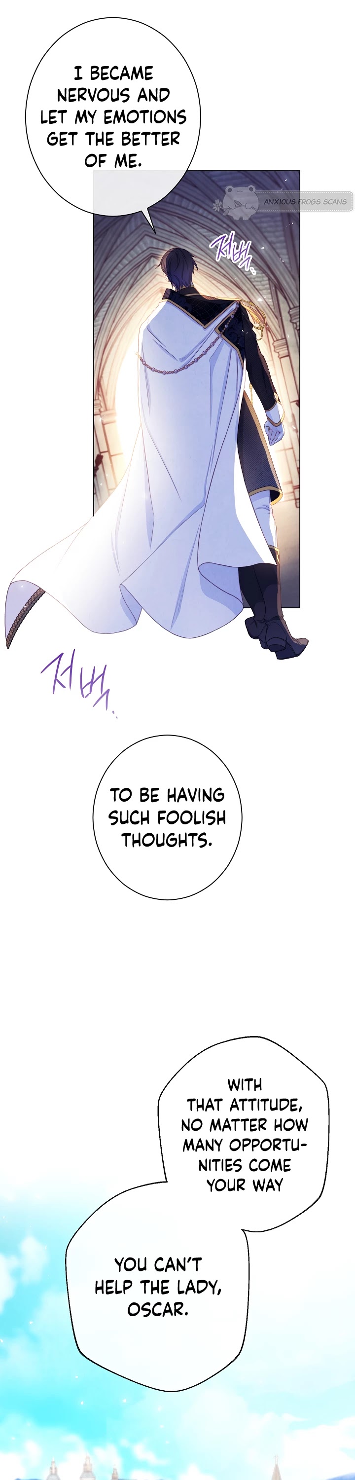 The Villainess Reverses the Hourglass chapter 84 page 40