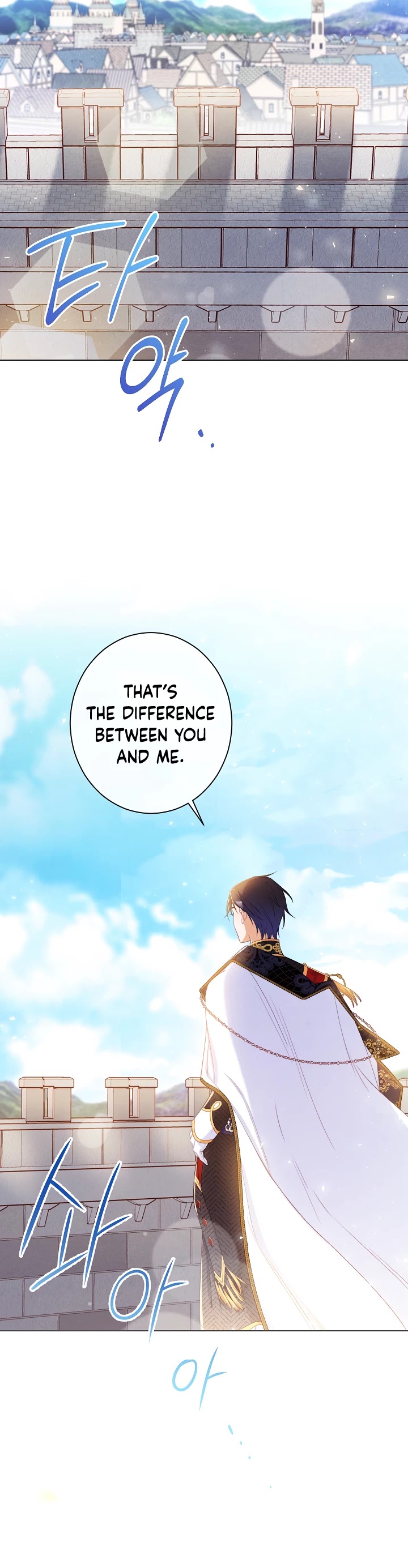 The Villainess Reverses the Hourglass chapter 84 page 41