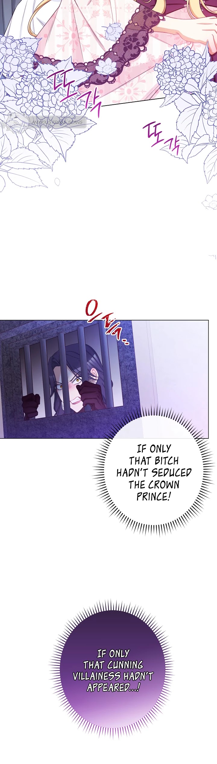 The Villainess Reverses the Hourglass chapter 85 page 14