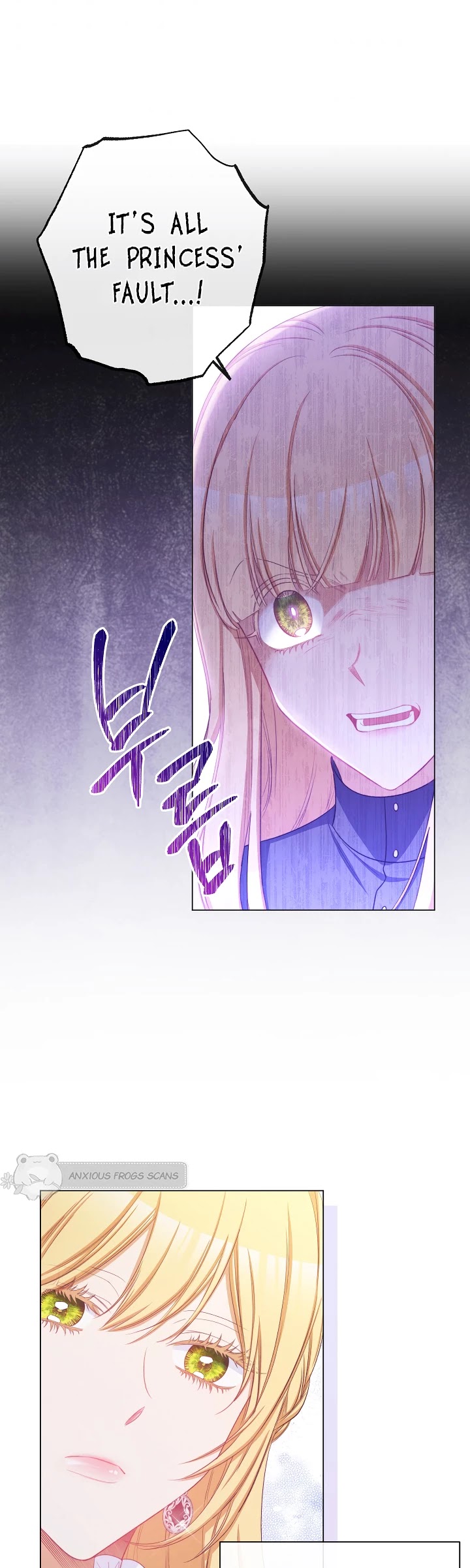 The Villainess Reverses the Hourglass chapter 85 page 28