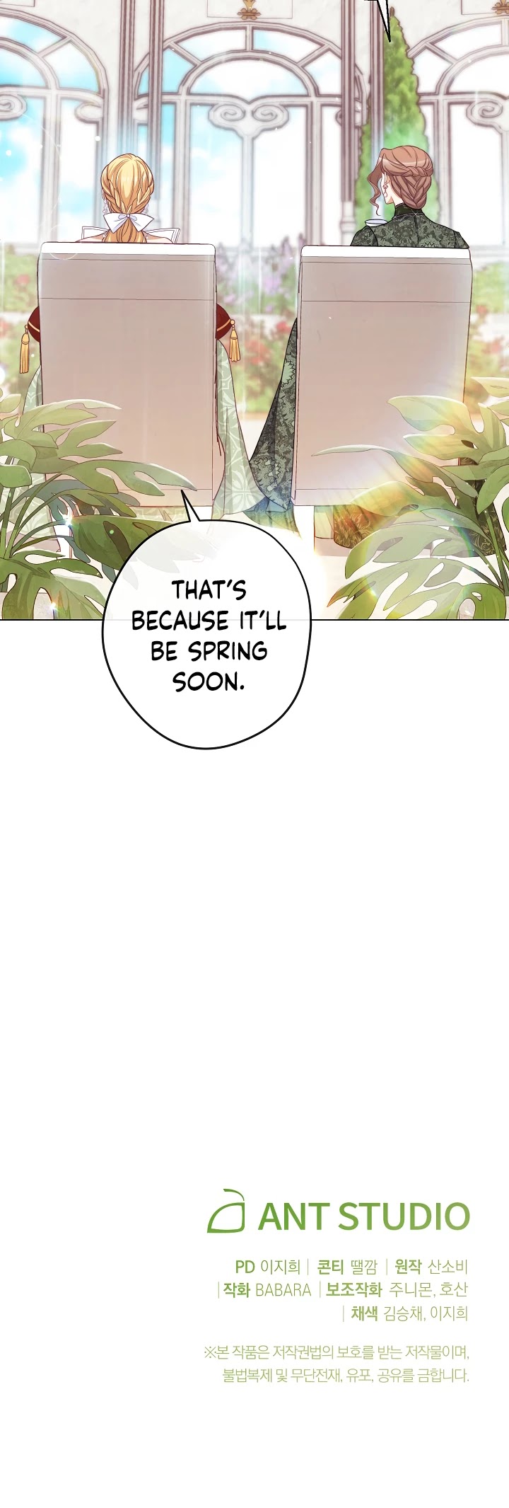 The Villainess Reverses the Hourglass chapter 85 page 46