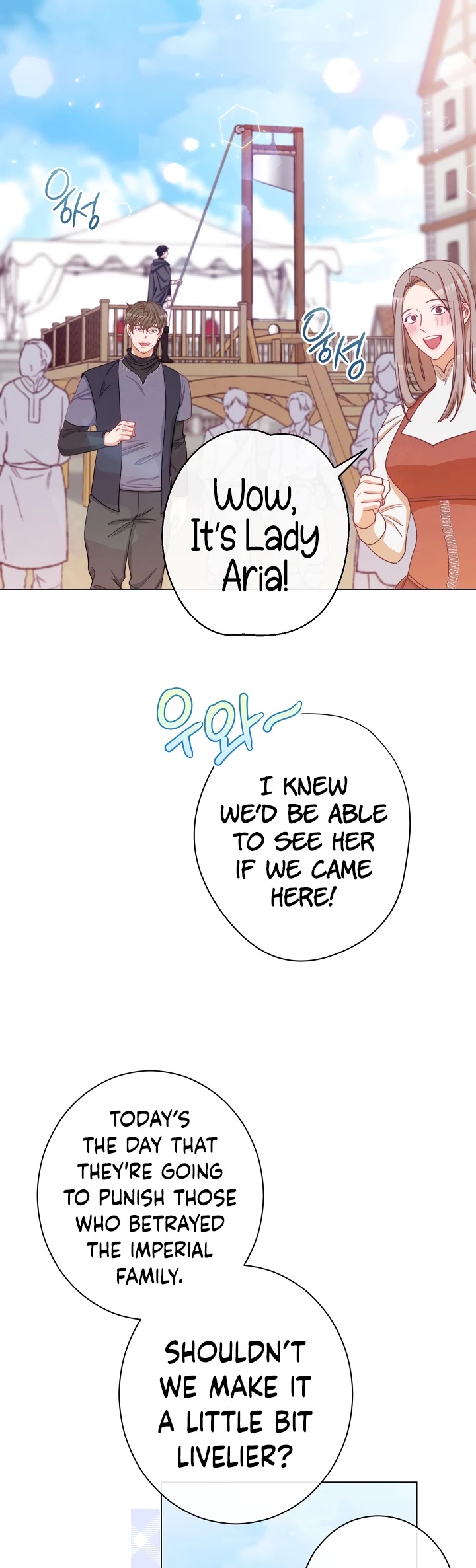 The Villainess Reverses the Hourglass chapter 86 page 14