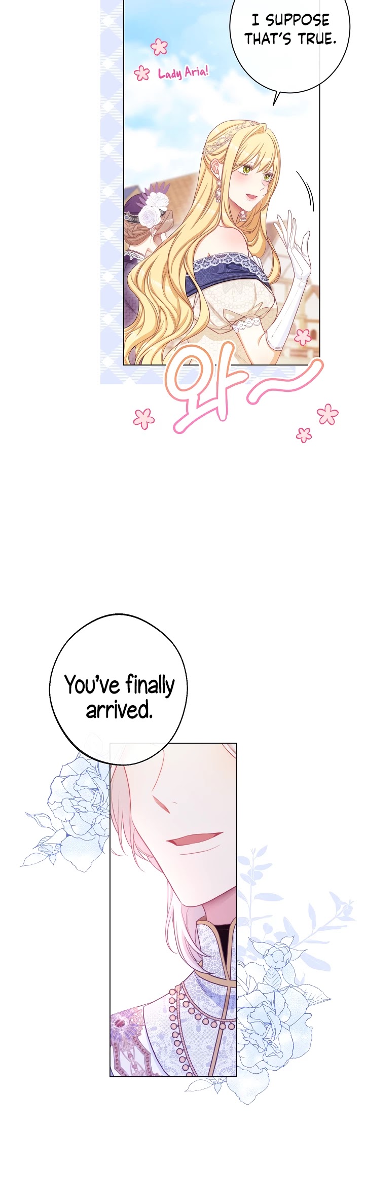 The Villainess Reverses the Hourglass chapter 86 page 15