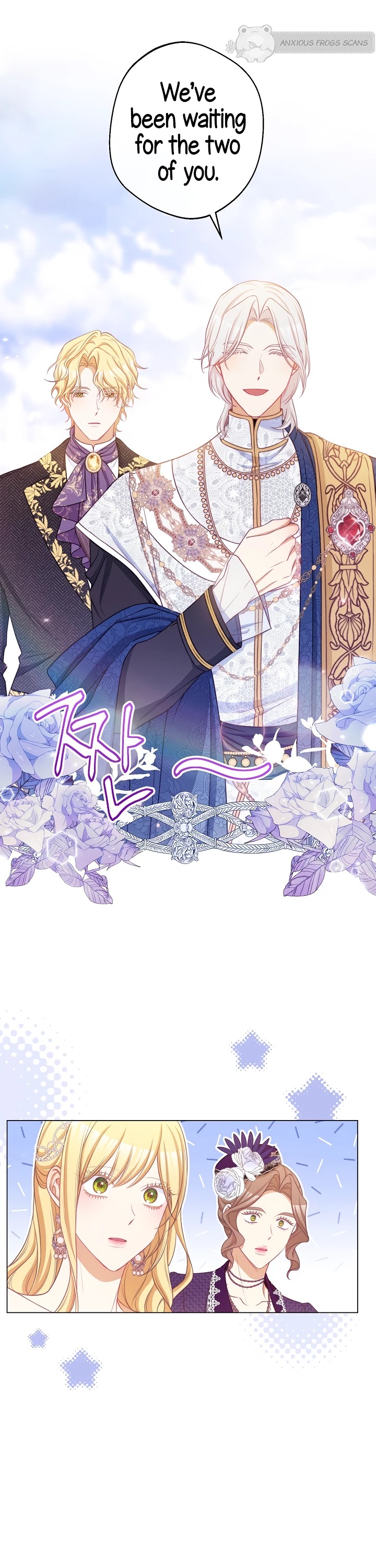 The Villainess Reverses the Hourglass chapter 86 page 16