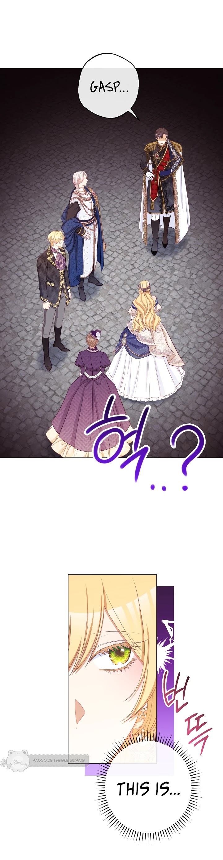 The Villainess Reverses the Hourglass chapter 86 page 21