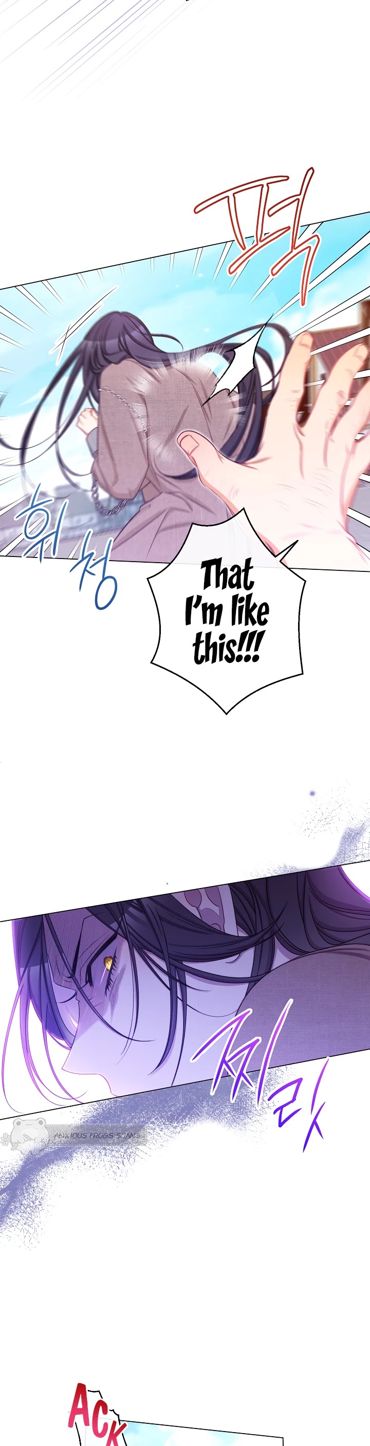 The Villainess Reverses the Hourglass chapter 86 page 29