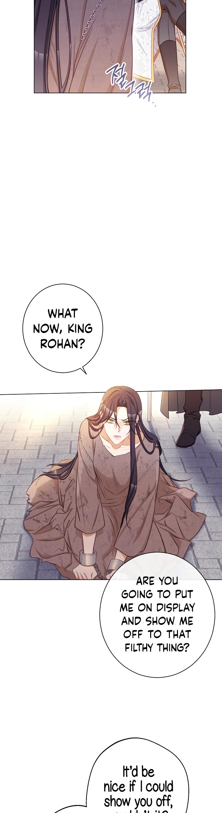 The Villainess Reverses the Hourglass chapter 86 page 32