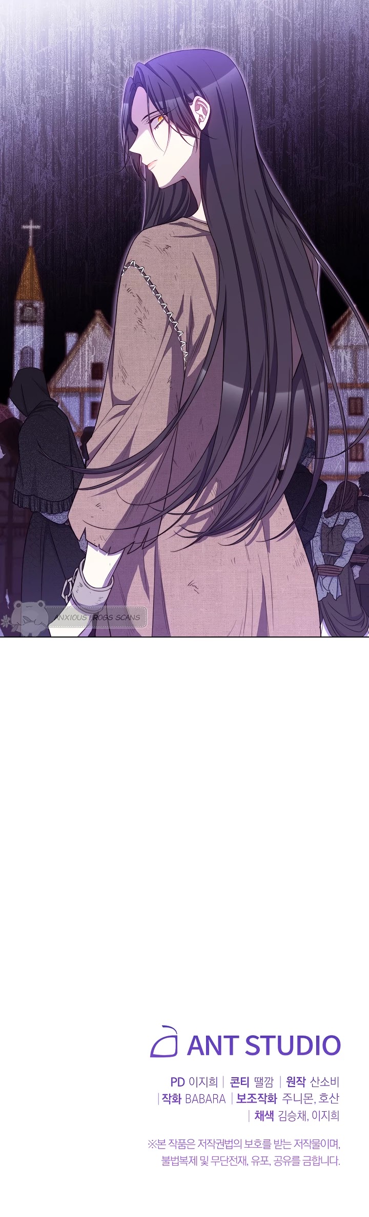 The Villainess Reverses the Hourglass chapter 86 page 45