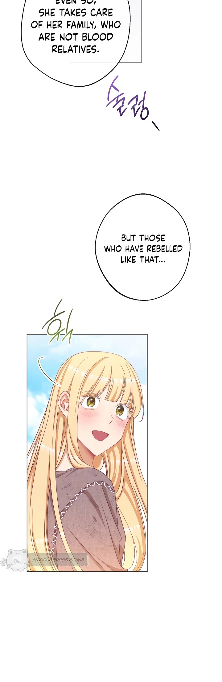 The Villainess Reverses the Hourglass chapter 87 page 12