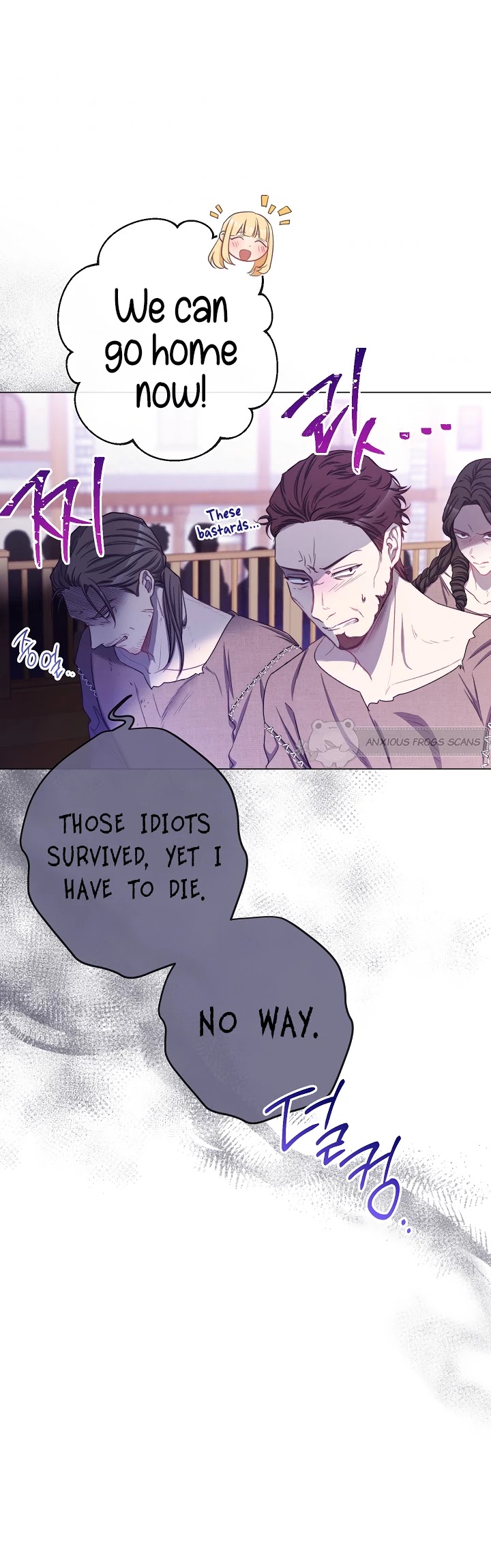 The Villainess Reverses the Hourglass chapter 87 page 21