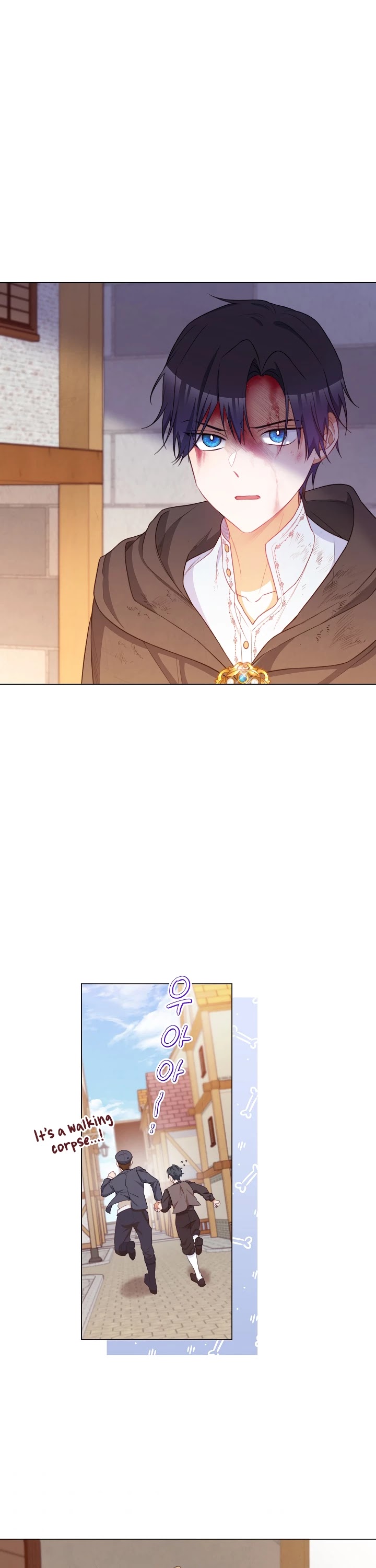 The Villainess Reverses the Hourglass chapter 87 page 44