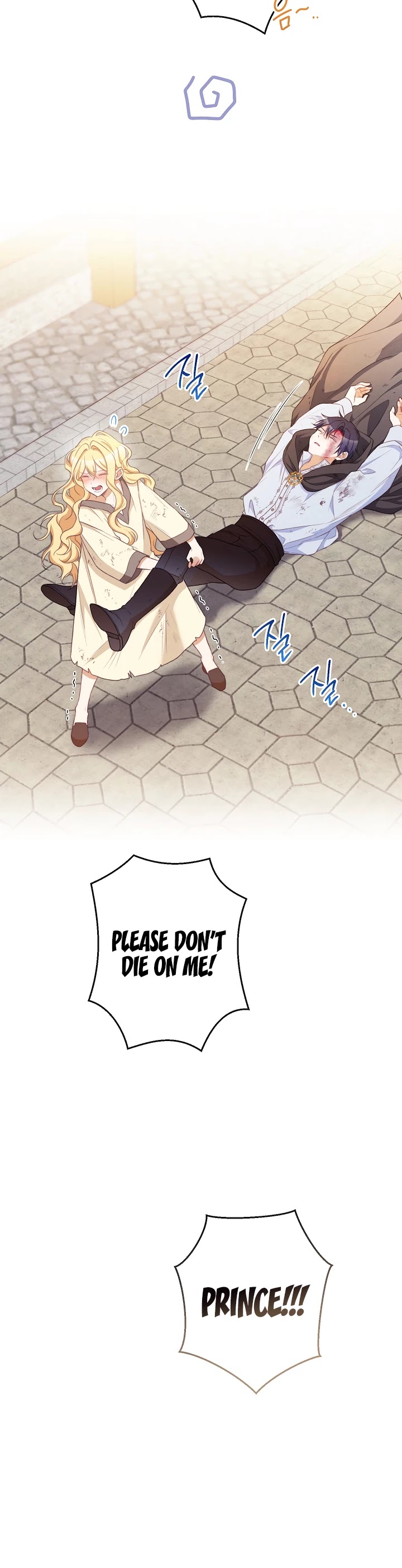 The Villainess Reverses the Hourglass chapter 87 page 46