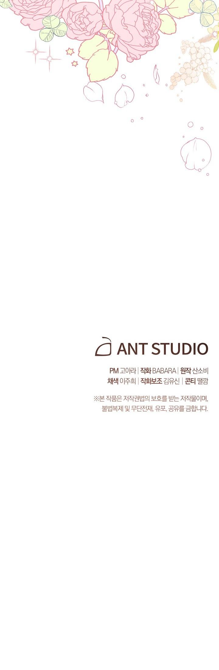 The Villainess Reverses the Hourglass chapter 9 page 57