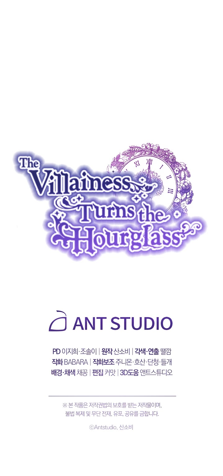 The Villainess Reverses the Hourglass chapter 96 page 44