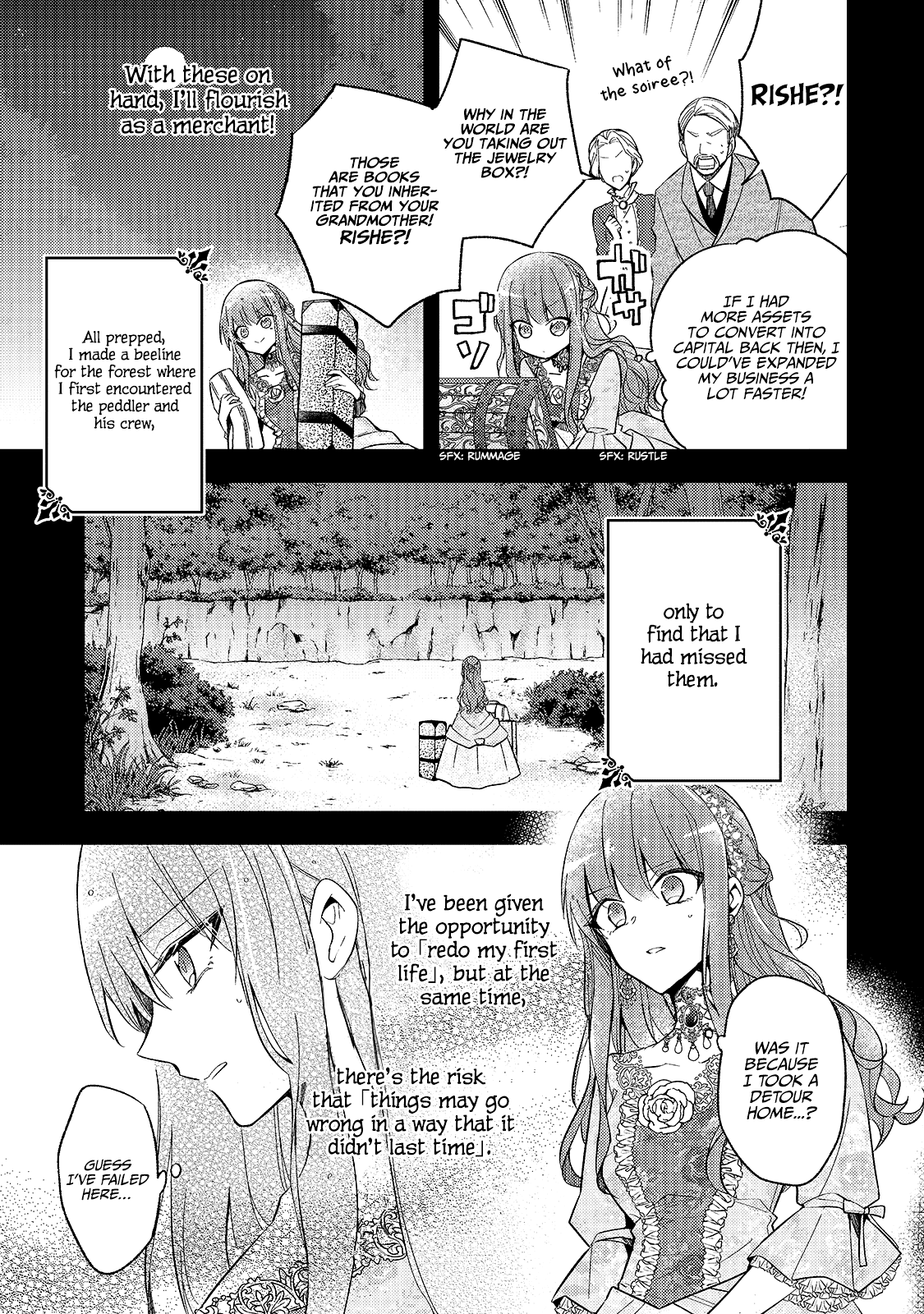 The Villainess Wants to Enjoy a Carefree Married Life in a Former Enemy Country in Her Seventh Loop! chapter 1 page 10