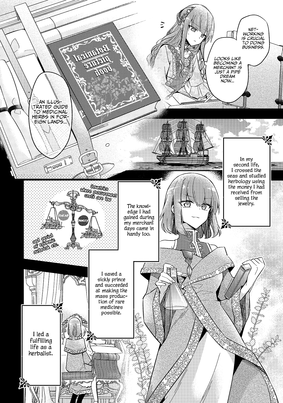 The Villainess Wants to Enjoy a Carefree Married Life in a Former Enemy Country in Her Seventh Loop! chapter 1 page 11