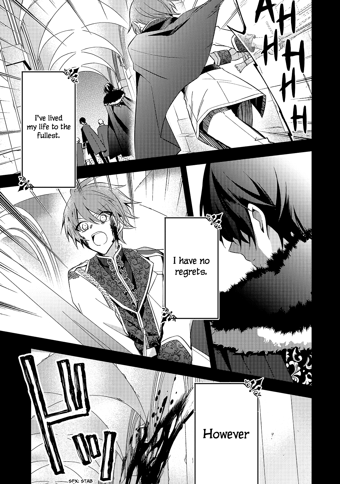 The Villainess Wants to Enjoy a Carefree Married Life in a Former Enemy Country in Her Seventh Loop! chapter 1 page 14